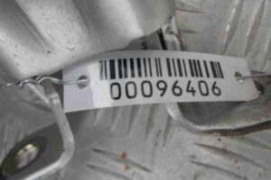 Изображение товара 96406 - 00096406 petlya dveri zadnyaya 2