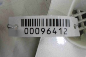 Изображение товара 96412 - 00096412 nakladka dekorativnaya 1