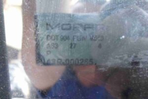 Изображение товара 96465 - 00096465 dver zadnyaya pravaya Hyundai H1 2