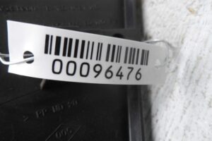 Изображение товара 96476 - 00096476 plastik salona 1