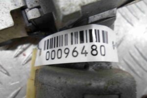 Изображение товара 96480 - 00096480 zamok zazhiganiya Dodge Caravan 1