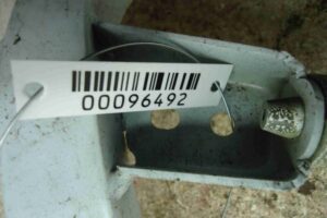 Изображение товара 96492 - 00096492 petlya kryshki bagazhnika 1