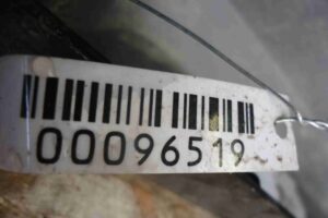 Изображение товара 96519 - 00096519 porog plastikovyj levyj Ford Transit 1