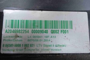 Изображение товара 96519 - 00096519 porog plastikovyj levyj Ford Transit 3