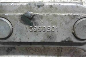 Изображение товара 96523 - 00096523 kreplenie reduktora 3