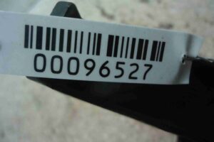 Изображение товара 96527 - 00096527 blok predokhranitelej 1