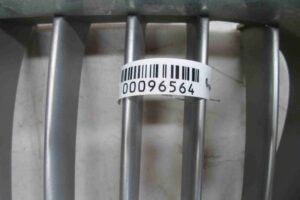 Изображение товара 96564 - 00096564 reshetka radiatora 2