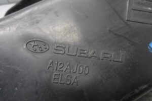 Изображение товара 96574 - 00096574 vozdukhozabornik 1