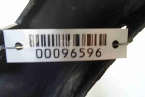 Изображение товара 96596 - 00096596 nakladka perednego levogo kryla 1