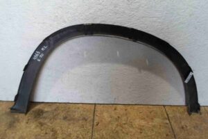 Изображение товара 96596 - 00096596 nakladka perednego levogo kryla 2