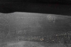 Изображение товара 96596 - 00096596 nakladka perednego levogo kryla 3