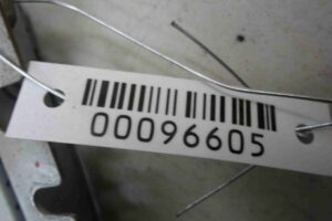 Изображение товара 96605 - 00096605 blok usilitelya radio Audi A6 3