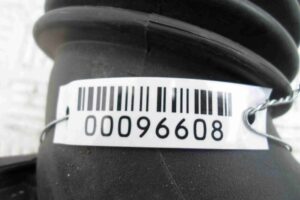 Изображение товара 96608 - 00096608 rezonator vozdushnogo filtra 3