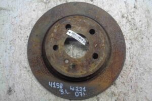 Изображение товара 96647 - 00096647 disk tormoznoj zadnij Ford Scorpio