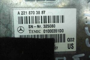 Изображение товара 96652 - 00096652 blok upravleniya Ford Scorpio 2