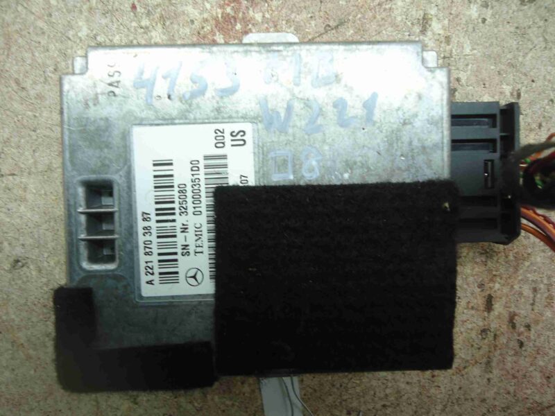 Изображение товара 96652 - 00096652 blok upravleniya Ford Scorpio