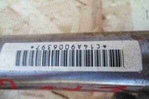 Изображение товара 96685 - 00096685 podushka bezopasnosti potolochnaya levaya Citroen Berlingo 1