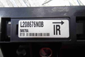 Изображение товара 96713 - 00096713 antenna Citroen C5 1