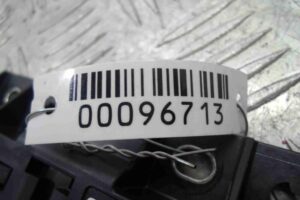 Изображение товара 96713 - 00096713 antenna Citroen C5 2