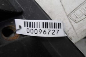 Изображение товара 96727 - 00096727 porog plastikovyj pravyj 3