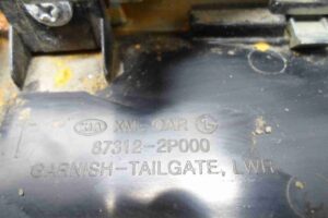 Изображение товара 96741 - 00096741 podsvetka nomera Skoda Octavia 3