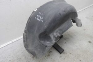 Изображение товара 96773 - 00096773 podkrylok zadnij levyj Peugeot 207 3