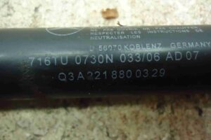 Изображение товара 96813 - 00096813 amortizator kapota Ford Scorpio 1