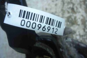 Изображение товара 96912 - 00096912 sabvufer 3