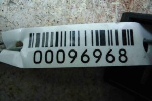 Изображение товара 96968 - 00096968 blok upravleniya stoyanochnogo tormoza 2