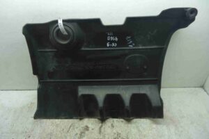 Изображение товара 96970 - 00096970 kryshka dvigatelya dekorativnaya Citroen C5 2