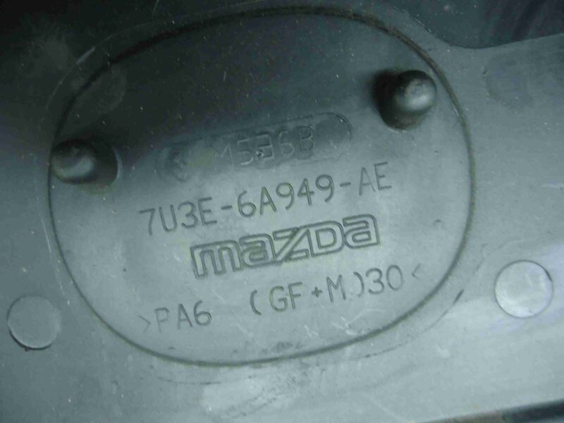 Изображение товара 96970 - 00096970 kryshka dvigatelya dekorativnaya Citroen C5