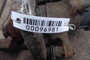 Изображение товара 96981 - 00096981 support zadnij levyj 1