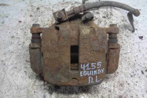 Изображение товара 96997 - 00096997 support perednij levyj 