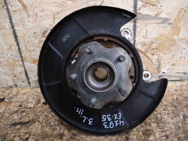 Изображение товара 97001 - 00097001 stupitsa zadnyaya levaya Toyota Hiace