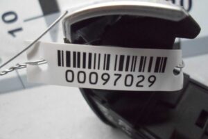 Изображение товара 97029 - 00097029 zamok zazhiganiya 2