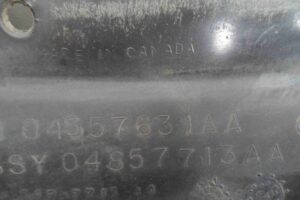 Изображение товара 97039 - 00097039 kozhukh zamka kapota 3