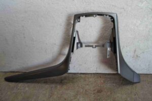 Изображение товара 97083 - 00097083 nakladka dekorativnaya 