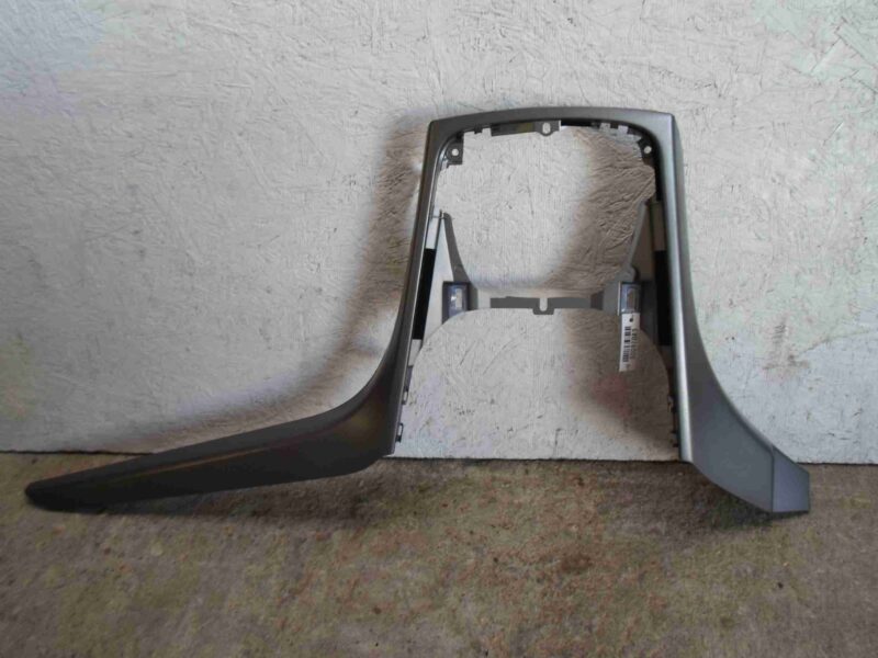 Изображение товара 97083 - 00097083 nakladka dekorativnaya