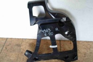 Изображение товара 97086 - 00097086 kronshtejn zadnego bampera 2