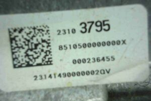 Изображение товара 97108 - 00097108 blok upravleniya 2