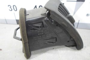 Изображение товара 97160 - 00097160 deflektor obduva salona Peugeot 4007 2