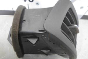 Изображение товара 97160 - 00097160 deflektor obduva salona Peugeot 4007 3