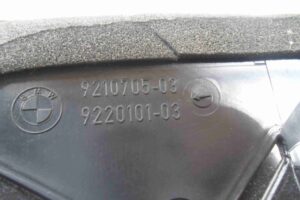 Изображение товара 97175 - 00097175 deflektor obduva salona 3