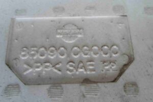 Изображение товара 97207 - 00097207 absorber bampera 3