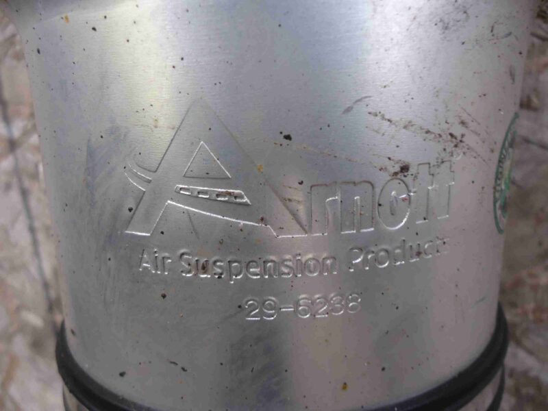 Изображение товара 97237 - 00097237 amortizator zadnij levyj Ford Scorpio