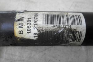 Изображение товара 97256 - 00097256 poluos zadnyaya pravaya 3