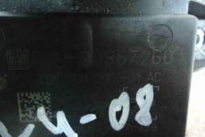 Изображение товара 97266 - 00097266 blok upravleniya toplivnym nasosom 1