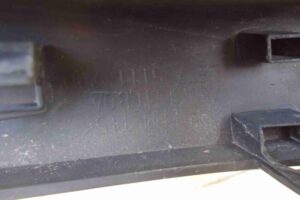 Изображение товара 97269 - 00097269 nakladka zadnego levogo kryla 2