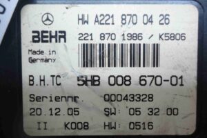 Изображение товара 97411 - 00097411 blok upravleniya klimat kontrolem Ford Scorpio 1