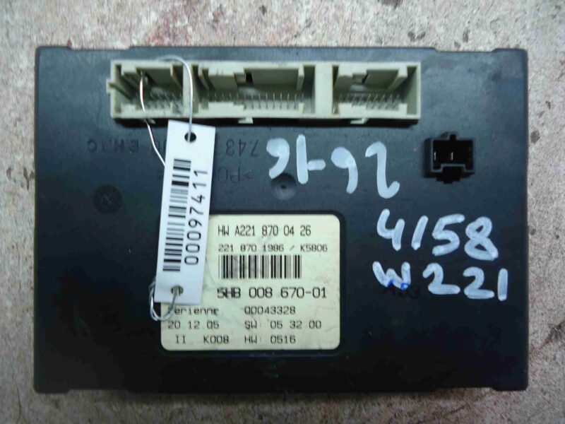 Изображение товара 97411 - 00097411 blok upravleniya klimat kontrolem Ford Scorpio